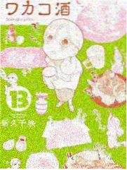 音乐综艺口碑分析配图